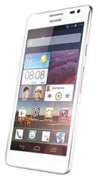 Сотовый телефон Huawei Huawei Huawei Ascend D2 White - Холмск