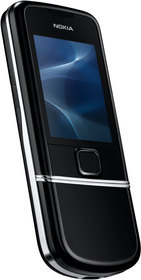 Мобильный телефон Nokia 8800 Arte - Холмск