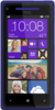 HTC 8X - Холмск