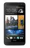 Смартфон HTC One One 32Gb Black - Холмск