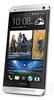 Смартфон HTC One Silver - Холмск