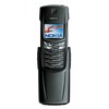 Nokia 8910i - Холмск