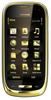 Мобильный телефон Nokia Oro - Холмск