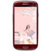 Смартфон Samsung + 1 ГБ RAM+  Galaxy S III GT-I9300 16 Гб 16 ГБ - Холмск