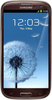 Samsung Galaxy S3 i9300 32GB Amber Brown - Холмск