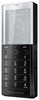 Мобильный телефон Sony Ericsson Xperia Pureness X5 - Холмск