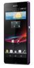 Смартфон Sony Xperia Z Purple - Холмск